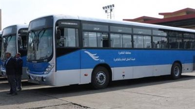 أسعار تعريفة ركوب اتوبيسات النقل العام والجماعى بالقاهرة الكبرى