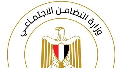 التضامن الاجتماعي تبدأ سحب إسناد مشروعات الرعاية من الجمعيات غير المؤهلة علي تقديم خدمات الرعاية