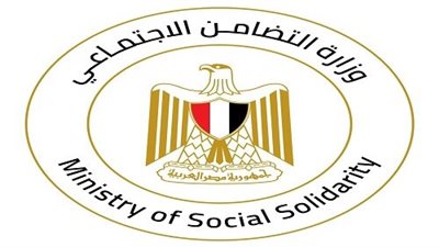 التضامن الإجتماعي تسحب مشروع لرعاية المسنين بالسويس.. وتسنده لمؤسسة 