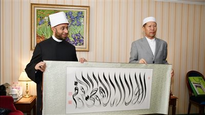 وزير الأوقاف يلتقي رئيس الجمعية الإسلامية الصينية والوفد المرافق له