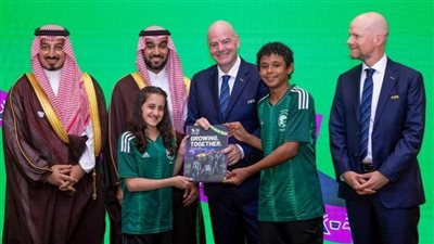المملكة تسلِّم رسميًّا ملف الترشُّح لاستضافة كأس العالم FIFA™ 2034