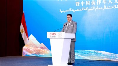 حسين زين يشارك بفعالية التبادلات الثقافية للاحتفال بعام الشراكة المصرية الصينية