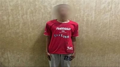 الداخلية تكشف النقاب عن طالب سويسي هدد إحدى السيدات لسرقتها