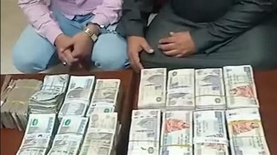 الإتجار بالمواد المخدرة.. ضبط شخص بتهمة غسـل 80 مليون جنيهاً 