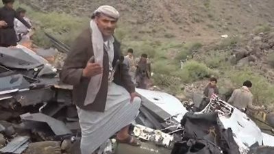 الحوثيون يسقطون طائرة أمريكية طراز 