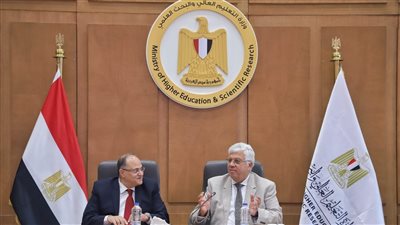توقيع بروتوكول تعاون بين هيئة الدواء المصرية والمجلس الأعلى للجامعات لبدء تنفيذ سنة التدريب لطلاب كليات الصيدلة 