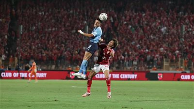 رسميًا.. الأهلي يسدد قيمة تذاكر جماهيره في مباراة بيراميدز بــ 