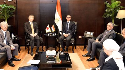 وزير الاستثمار يستقبل سفير اليابان بالقاهرة لبحث سبل تنمية وتطوير العلاقات الاقتصادية المشتركة