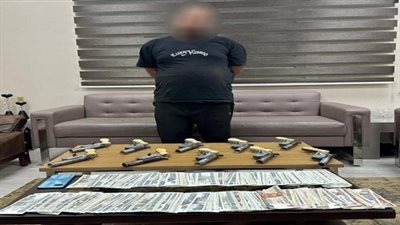 بحوزته 10 فرد محلى.. ضبط عنصر إجرامى بتهمة الإتجار غير المشروع فى الأسلحة النارية 