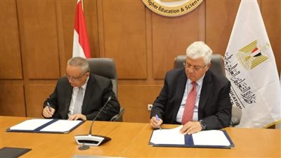 وزير التعليم العالي ومدير مكتبة الإسكندرية يفتتحان سفارة المعرفة بالمكتب الثقافي المصري بواشنطن