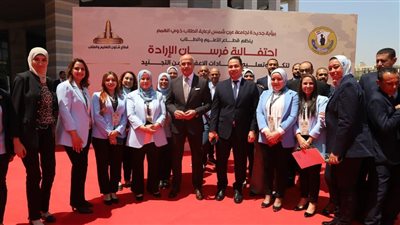 تسليم شهادات الإعفاء من التجنيد لذوي الهمم ضمن مبادرة 