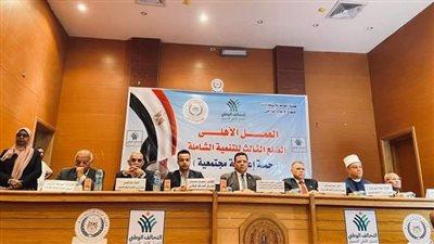 إعلام السويس يدشن حملة الضلع الثالث بعنوان 