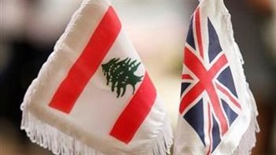 الحكومة البريطانية تحث رعاياها فى لبنان على المغادرة بشكل فورى