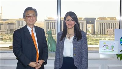 «المشاط» تبحث الأولويات المستقبلية للشراكة المصرية اليابانية