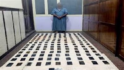 تقدر بأكثر من مليون جنيهاً.. ضبط عنصر إجرامى وبحوزته كمية من المواد المخدرة