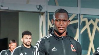 هل يعود لـ الأهلي؟.. أزمة مالية تعرقل انضمام ديانج للدوري السعودي