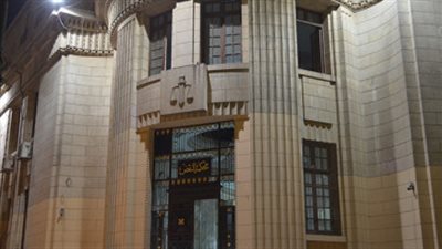 مجلس القضاء الأعلى يوافق على الجزء الأول من الحركة القضائية 2024/2025