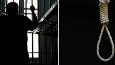 إحالة عاطل للمفتى بتهمة استدراج طفلة من ذوى الهمم والتعدى عليها