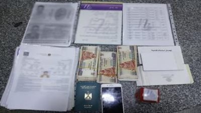 للنصب والإحتيال على المواطنين.. ضبط مالكة شركة تسفير للخارج بدون ترخيص