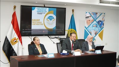 طه: القطاع الخاص مدعو بقوة للمشاركة في الاستثمار بنطاق الخدمات الأساسية المتنوعة لوحدات الرعاية الأولية