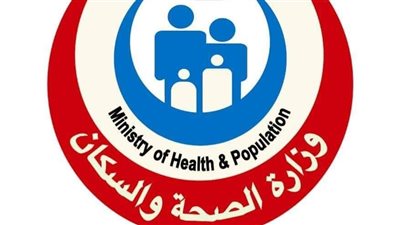 وزارة الصحة تكشف إجراءات مواجهة جدرى القرود بعد تحذيرات الصحة العالمية