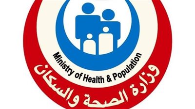 الصحة: زيادة اعداد التسجيل على منظومة الرعايات والحضانات بنسبة 12% للرعايات المركزة و 10% للحضانات