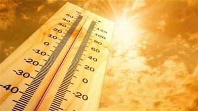 طقس غد حار رطب نهارا على أغلب الأنحاء والعظمى بالقاهرة 36 درجة