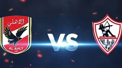 قرار مفاجئ.. 