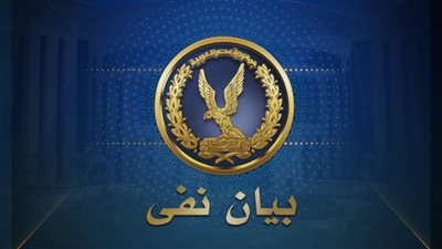 مصدر أمني ينفي التعدي على مرتادى إحدى الكنائس بالقليوبية