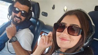 طائرة هليكوبتر.. ظهور مثير لمي عمر ومحمد سامي