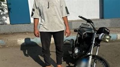 كشف ملابسات فيديو لقائد دراجة نارية بآداء حركات إستعراضية ممسكاً سلاح أبيض 