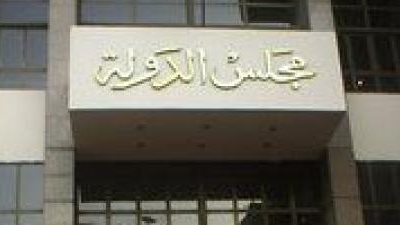 الإدارية العليا تجازى مُعلم أزهرى دخن سجائر داخل فصل وضرب الطلاب بالعصا