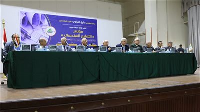 وزير التعليم العالي يشارك في مؤتمر حول 