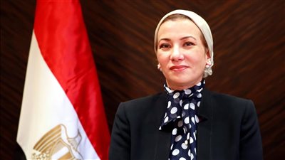 اختيار وزيرة البيئة عضوا بصندوق التمويل للإطار العالمي للتنوع البيولوجي ضمن ١٥ عضوا من الدول النامية