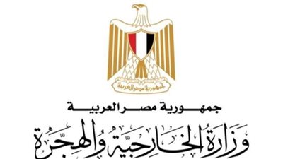 مصر تحتفل باليوم العالمي للعمل الإنساني