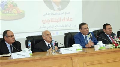 وزيرالزراعة: كل الدعم لعلماء مركز البحوث الزراعية ومركز بحوث الصحراء 