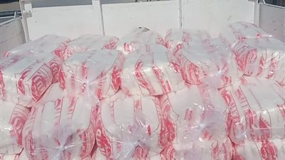 وزارة التموين: لا مساس بالسكر المدعم على البطاقات