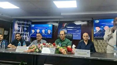 إنطلاق البرنامج التدريبى الأول لأمانة الشباب بحزب مستقبل وطن بالسويس