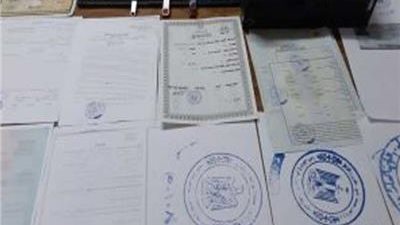 مقابل منحهم شهادات دراسية.. ضبط شخص بتهمة النصب والإحتيال على المواطنيين 