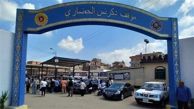 محافظ الدقهلية: تشغيل موقف دكرنس الحضارى على مساحة 4 آلاف متر وإزالة القديم