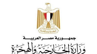 الخارجية: مصر تتابع بقلق بالغ التصعيد على الجبهة اللبنانية الإسرائيلية