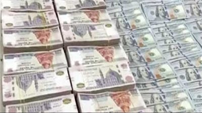 بغسـل 50 مليون جنيه.. ضبط شخصين بتهمة الاتجار في المواد المخدرة 