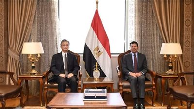 وزير الشباب والرياضة يبحث مع سفير اليابان سبل تعزيز أوجه التعاون المشترك