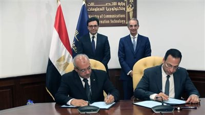 وزيرا الاتصالات والثقافة يشهدان توقيع بروتوكول لإتاحة المحتوى المرقمن لمجموعة من كتب الهيئة العامة لدار الكتب والوثائق القومية 