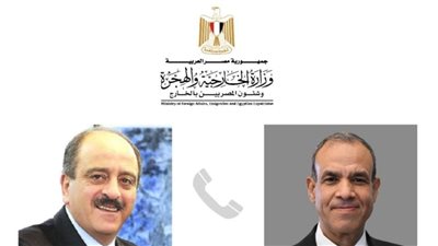 وزير الخارجية والهجرة وشئون المصريين بالخارج يجري اتصالاً هاتفياً بنظيره التونسي