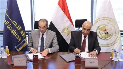 وزيرا العدل والاتصالات يوقعان بروتوكول تعاون لتطوير منظومة التقاضي باستخدام تكنولوجيا الذكاء الاصطناعي