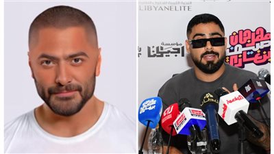 تامر حسني يرد على تصريحات الفنان الأردني أخرس بمهرجان صيف بنغازي