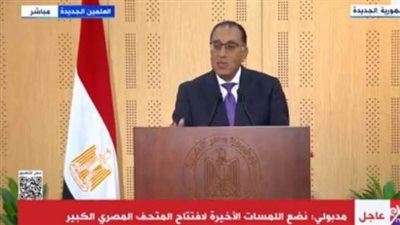 رئيس الوزراء: قطاع السياحة قادر على النمو ونستهدف 30 مليون سائح