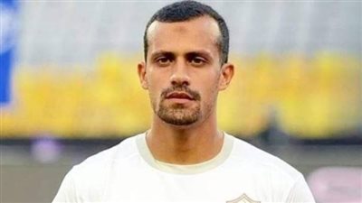 الزمالك يعلن إنهاء عقد محمد أشرف 
