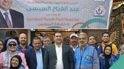 الثلاثاء.. حياة كريمة تعلن عن قافلة طبية بالتعاون مع جامعة السويس وهيئة تعليم الكبار